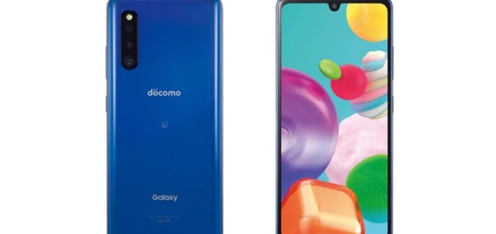 Galaxy A42 Modeli, Samsung’un En Ucuz 5G Destekli Telefonu Olacak