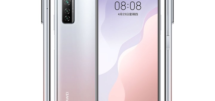 Huawei Nova 7 SE Tanıtıldı! İşte Fiyatı ve Özellikleri