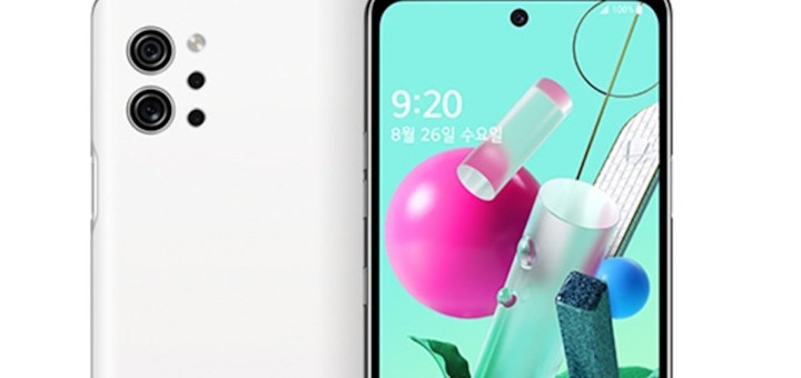 LG Q92 Tanıtıldı! İşte Fiyatı ve Özellikleri