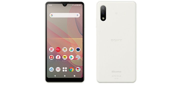 Sony Xperia Ace 2 Tanıtıldı! İşte Fiyatı ve Özellikleri